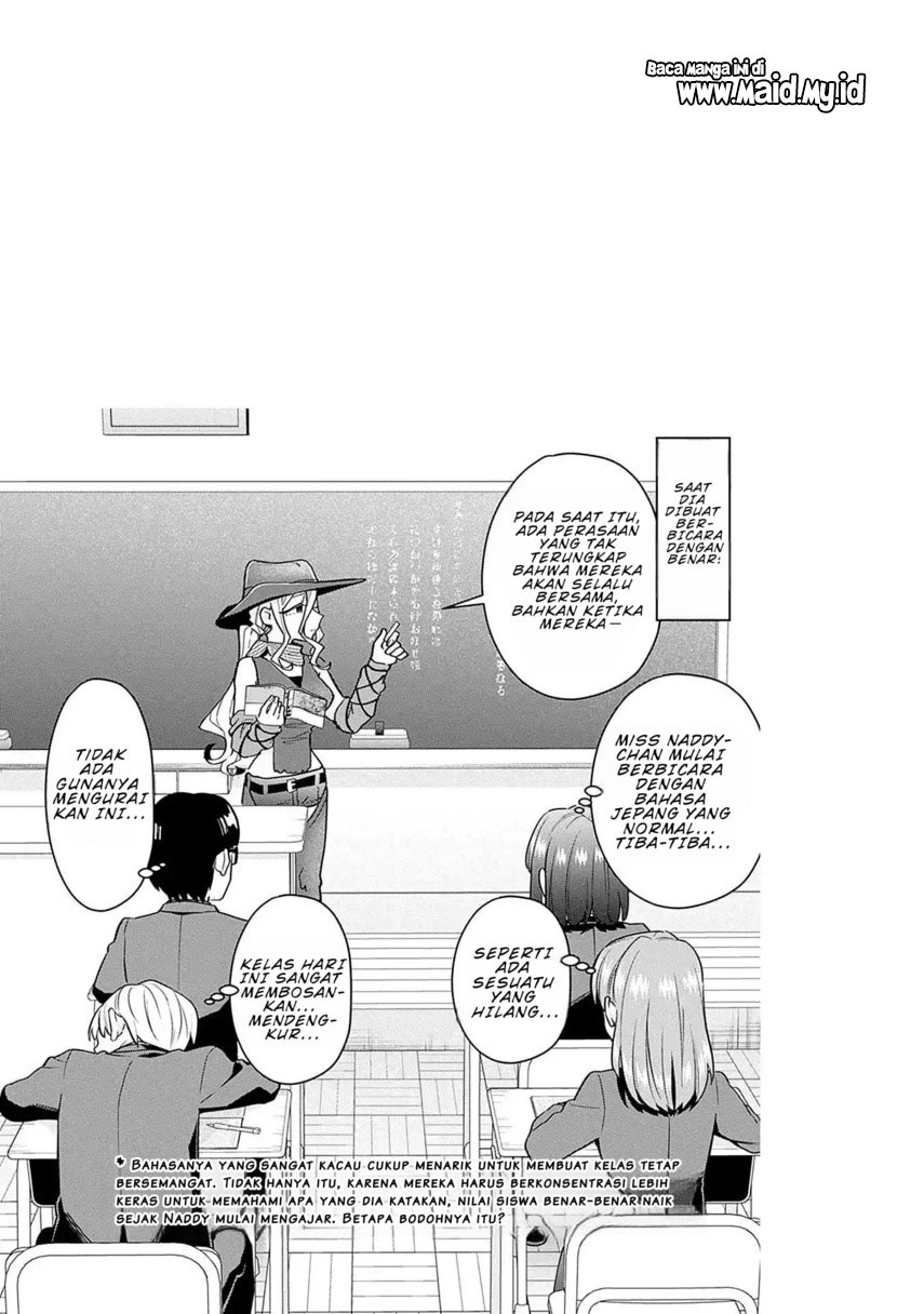 Kimi no Koto ga Dai Dai Dai Dai Daisuki na 100-ri no Kanojo chapter 122